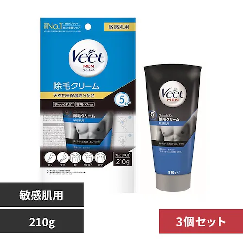 �y3�z���B�[�g ���B�[�g���� ���уN���[�� �q�����p 210g_0