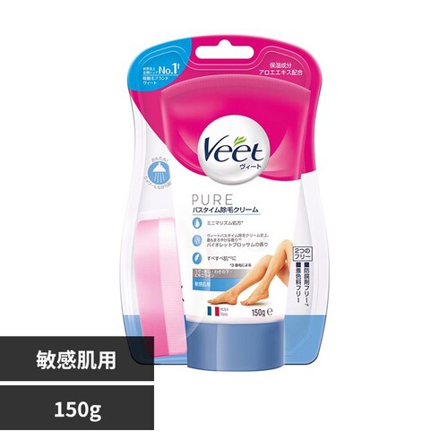 ���B�[�g �s���A �o�X�^�C�����уN���[�� �q�����p_0