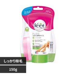 ���B�[�g �s���A �o�X�^�C�����уN���[�� �������菜��