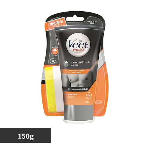 ���B�[�g ���B�[�g���� �o�X�^�C�����уN���[�� �������菜��_0