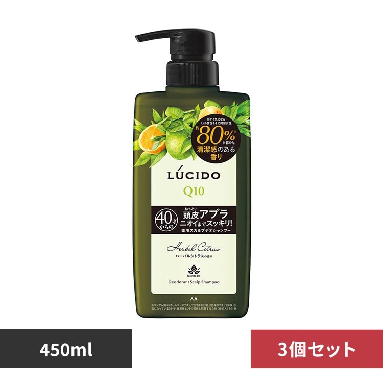 �y3�z���V�[�h ��p�X�J���v�f�I�V�����v�[ �n�[�o���V�g���X