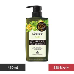�y3�z���V�[�h ��p�X�J���v�f�I�V�����v�[ �n�[�o���V�g���X