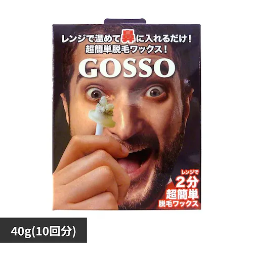 GOSSO �S�b�\ �u���W���A�� �m�[�Y ���b�N�X�i10�񕪁j_0