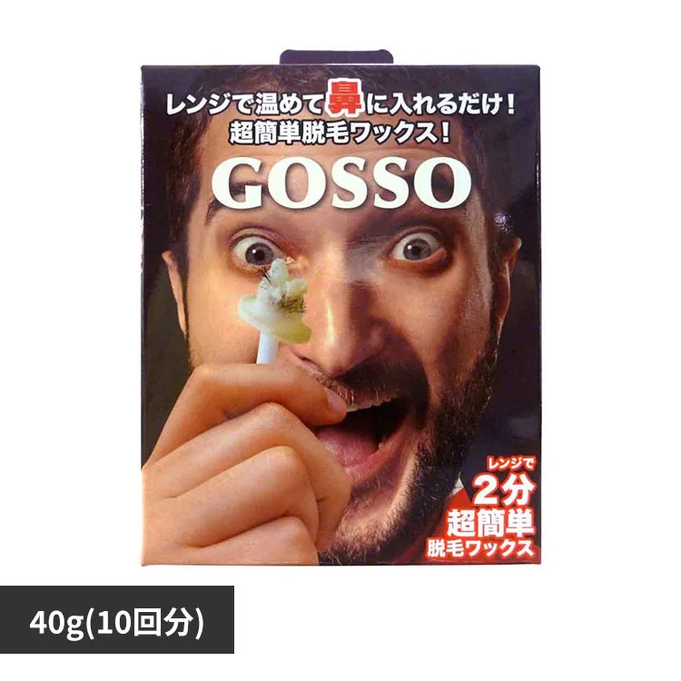 �ǉ����i�T���l�C��