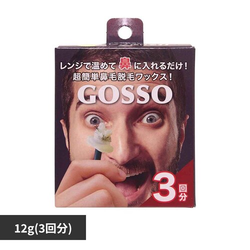 GOSSO �S�b�\ �u���W���A�� �m�[�Y ���b�N�X�i3�񕪁j_0