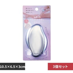 �y3�z�R�W�b�g �C�邾�����уp�b�h