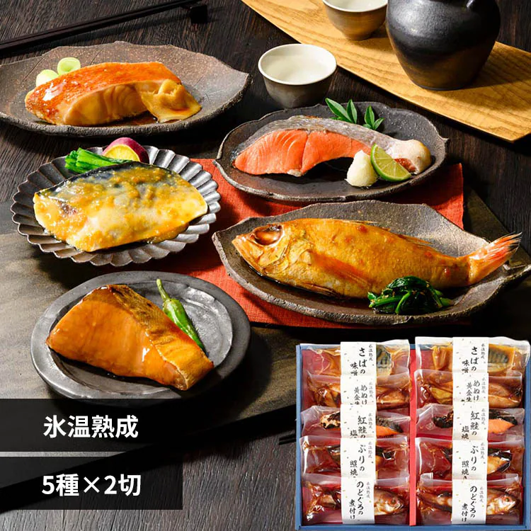 �ǉ����i�T���l�C��