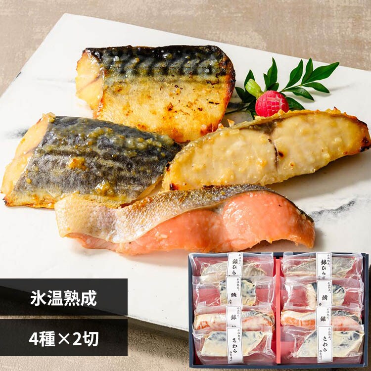 �y�R�A�叼�z�X���n�� �����Ђ��M�t�g�Z�b�g8�� SSK-8S �y���Ԏw��s�z�y����s�z�y�����s�z