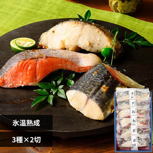 �y�R�A�叼�z�X���n�� �����Ђ��M�t�g�Z�b�g 6�؁u�P�v PSG-50 �y���Ԏw��s�z�y����s�z�y�����s�z_0