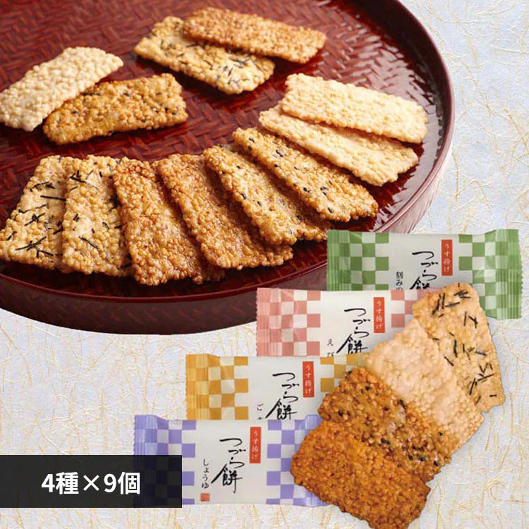 �ǉ����i�T���l�C��