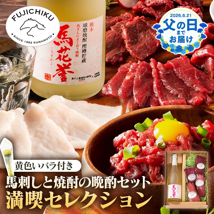 �y�t�W�`�N�z�n�h���ƏĒ��̔ӎރZ�b�g ���i�Z���N�V�����y���͂���6/17(��)�`6/20(�y) �z�y�����w��s�z�y����s�z�y�����s�z