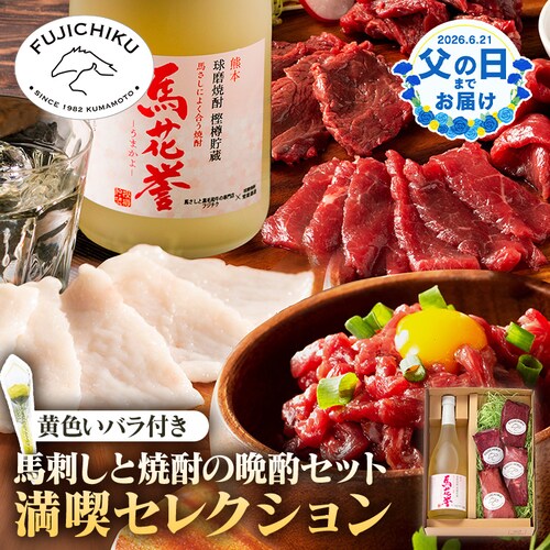 �y�t�W�`�N�z�n�h���ƏĒ��̔ӎރZ�b�g ���i�Z���N�V�����y���͂���6/17(��)�`6/20(�y) �z�y�����w��s�z�y����s�z�y�����s�z_0