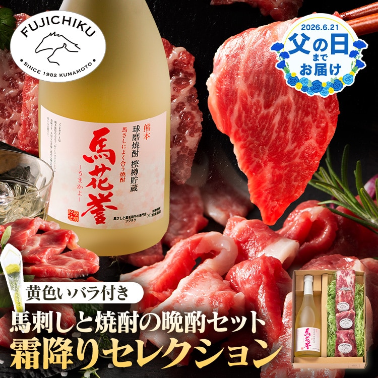 �y�t�W�`�N�z�n�h���ƏĒ��̔ӎރZ�b�g ���~��Z���N�V���� �y���͂���6/17(��)�`6/20(�y) �z�y�����w��s�z�y����s�z�y�����s�z