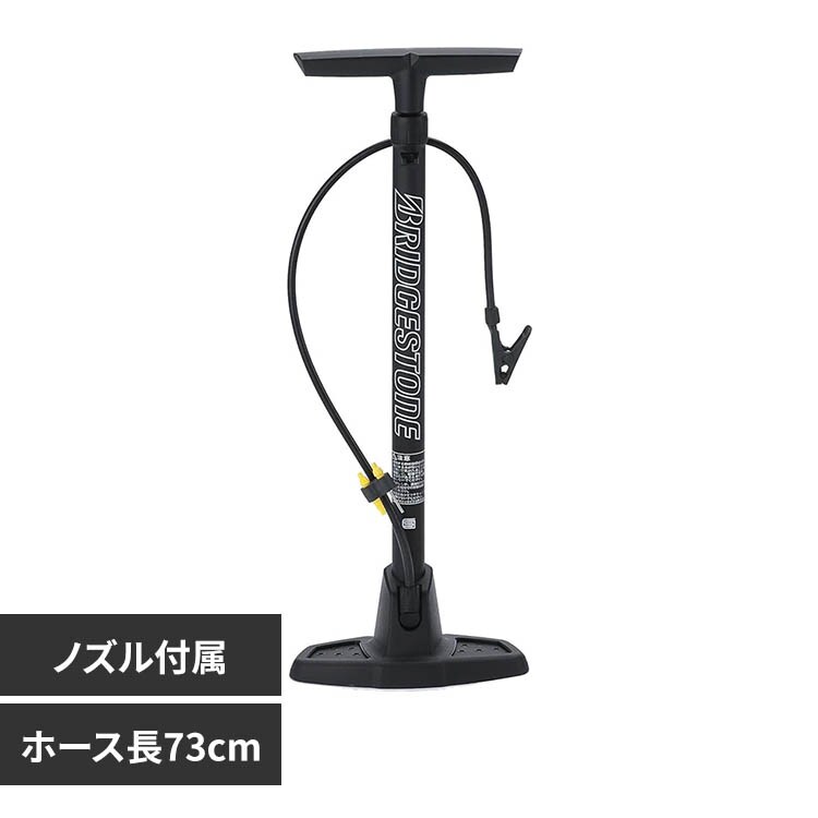 �X�}�[�g�|���v �u���b�N