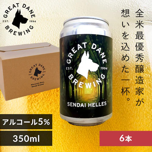 Great Dane Brewing グレート・デーン・ブリューイング SENDAI HELLES 350ml缶×6本_0