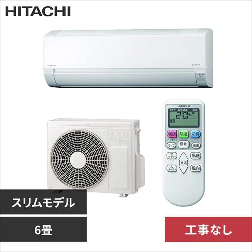 �ǉ����i�T���l�C��