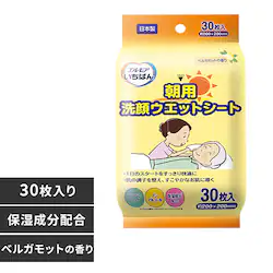 �G�����A �G�����A�����΂� ���p���E�F�b�g�V�[�g 30�� 143454