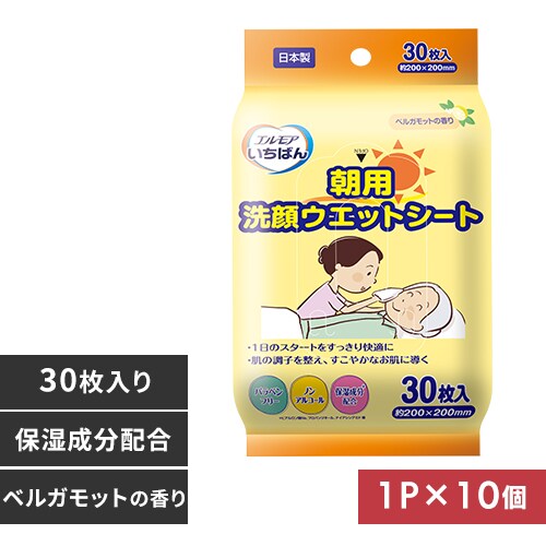 �y10�Z�b�g�z�G�����A �G�����A�����΂� ���p���E�F�b�g�V�[�g 30�� 143454