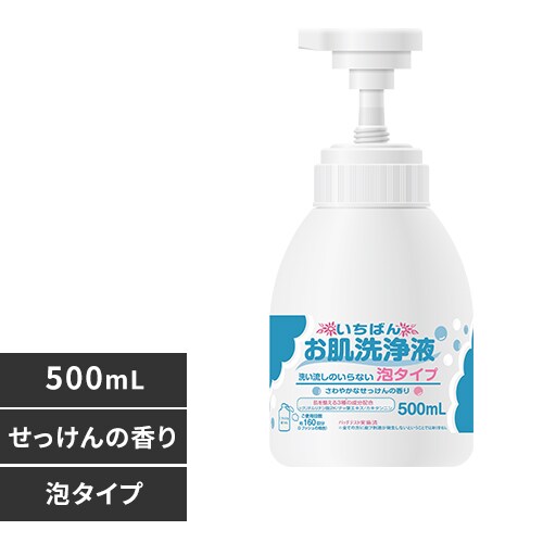 �G�����A�����΂� �����΂� �������t�A�^�C�v 500ml 120644_0