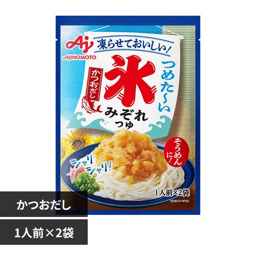 �X�݂���� 2�� ��������_0
