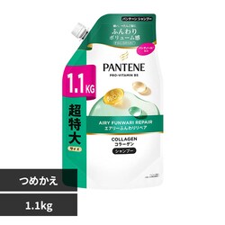 P��G �p���e�[�� �l�ߑւ� ������1.1kg �G�A���[_�V�����v�[