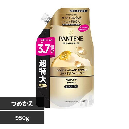 P&G �p���e�[�� �S�[���h�_���[�W���y�A �l�ߑւ� ������950g �V�����v�[_0