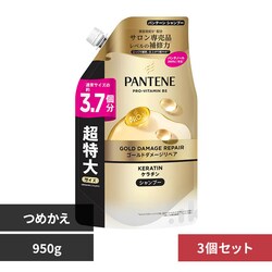 �y3�zP&G �p���e�[�� �S�[���h�_���[�W���y�A �l�ߑւ� ������950g �V�����v�[