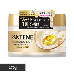 P&G �p���e�[�� EXP �J�v�Z�����e�t�w�A�}�X�N