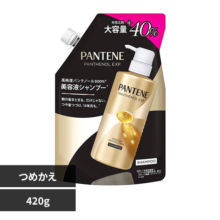 P&G �p���e�[�� EXP �v���X�e�[�W�_���[�W�P�A�V�����v�[ �l�ߑւ�1.4�{�T�C�Y