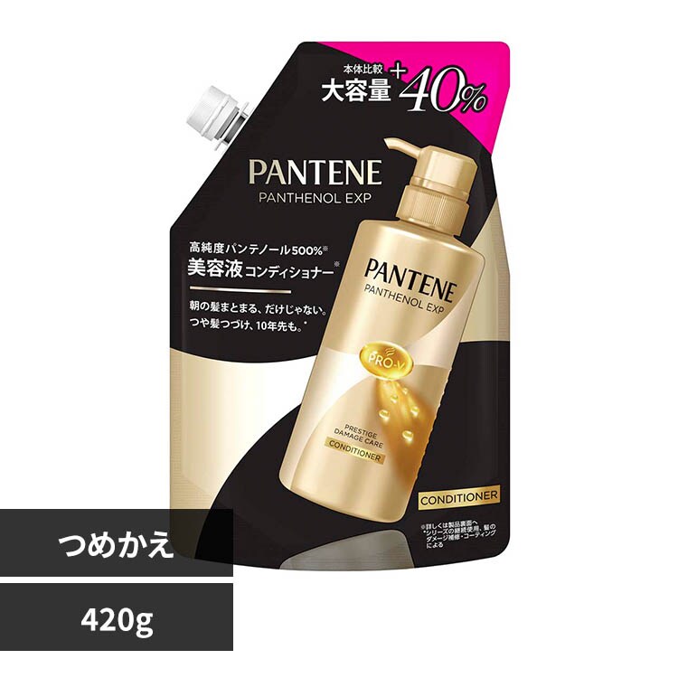 P&G �p���e�[�� EXP �v���X�e�[�W�_���[�W�P�A�R���f�B�V���i�[ �l�ߑւ�1.4�{�T�C�Y
