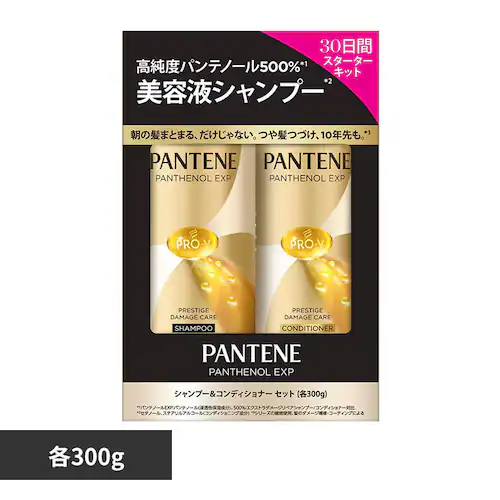 P&G �p���e�[�� EXP �v���X�e�[�W�_���[�W�P�A �V�����v�[�R���f�B�V���i�[�Z�b�g_0