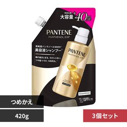 �y3�zP&G �p���e�[�� EXP �v���X�e�[�W�_���[�W�P�A�V�����v�[ �l�ߑւ�1.4�{�T�C�Y