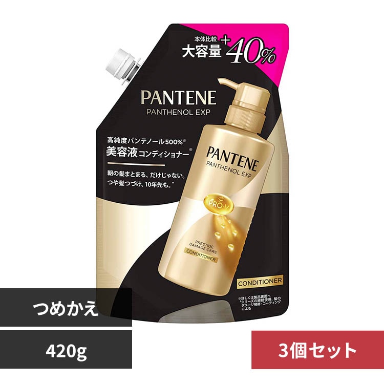 �y3�zP&G �p���e�[�� EXP �v���X�e�[�W�_���[�W�P�A�R���f�B�V���i�[ �l�ߑւ�1.4�{�T�C�Y