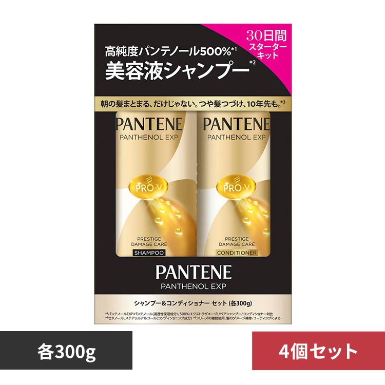 �y4�zP&G �p���e�[�� EXP �v���X�e�[�W�_���[�W�P�A �V�����v�[�R���f�B�V���i�[�Z�b�g