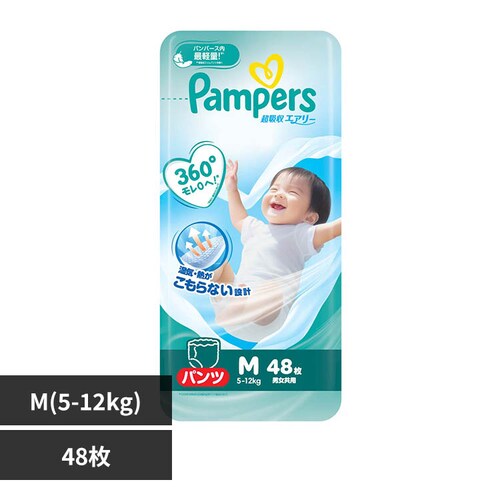 P&G �p���p�[�X ���z���G�A���[ M48���i5-12kg�j_0