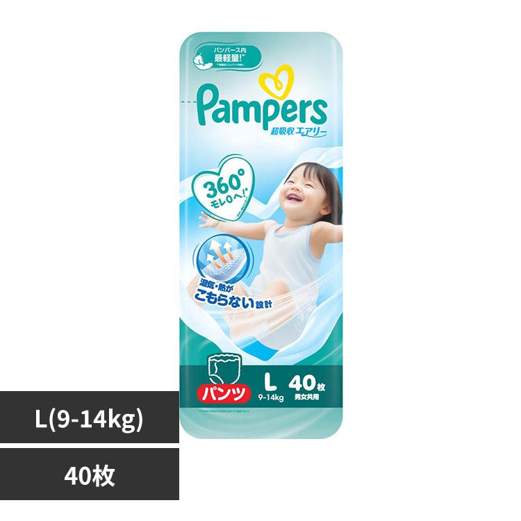 P&G パンパース 超吸収エアリー M48枚（5-12kg） 7347553 │アイリス