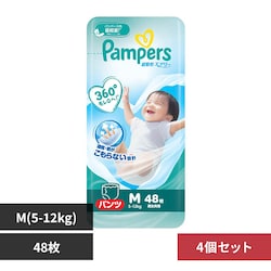 �y4�zP&G �p���p�[�X ���z���G�A���[ M48���i5-12kg�j