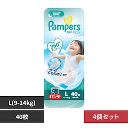 �y4�zP&G �p���p�[�X ���z���G�A���[ L40���i9-14kg�j
