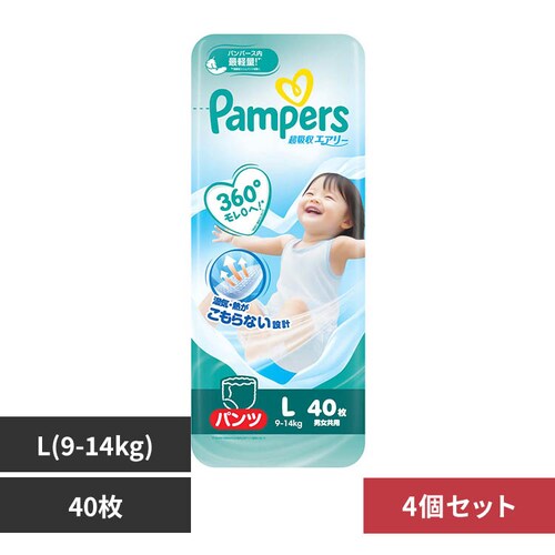 【4個】P&G パンパース 超吸収エアリー L40枚(9-14kg)_0