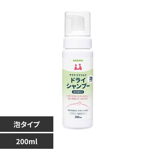�T�����X�}�C���Y �h���C�V�����v�[ 200ml_0