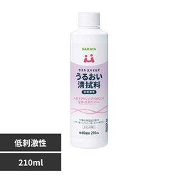 �T�����X�}�C���Y ���邨�����@�� 210ml