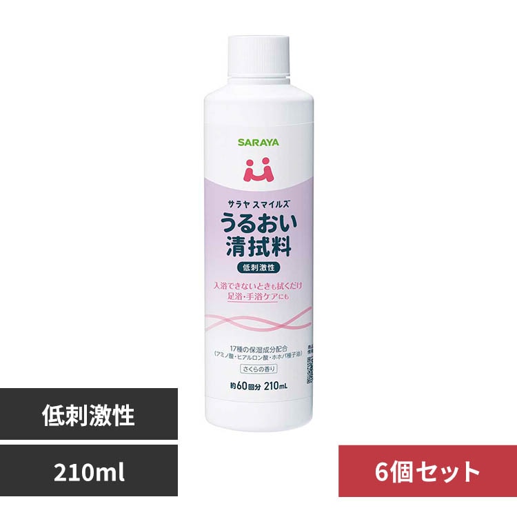 �y6�z�T�����X�}�C���Y ���邨�����@�� 210ml