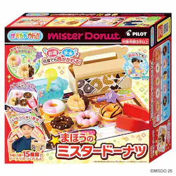 ��������Oh!! ��������Oh�I�I �܂ق��̃~�X�^�[�h�[�i�c