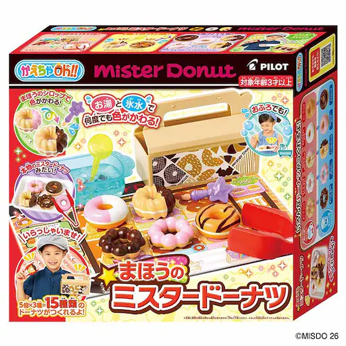 ��������Oh!! ��������Oh�I�I �܂ق��̃~�X�^�[�h�[�i�c_0