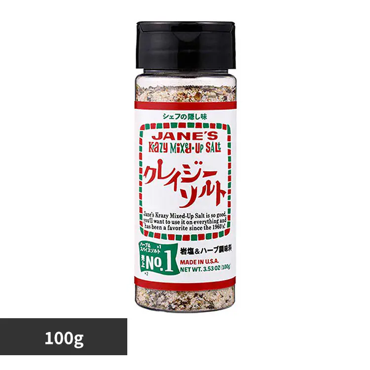 �ǉ����i�T���l�C��