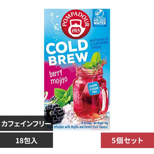 【5箱】POMPADOUR コールドブリュー 18包 71332 ベリーモヒート_0