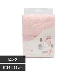 sofleBeauty �w�A�^�[�o�� HDL-1298 �s���N