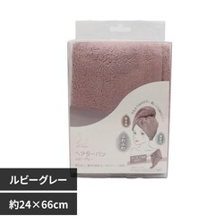 sofleBeauty �w�A�^�[�o�� HDL-1304 ���r�[�O���[
