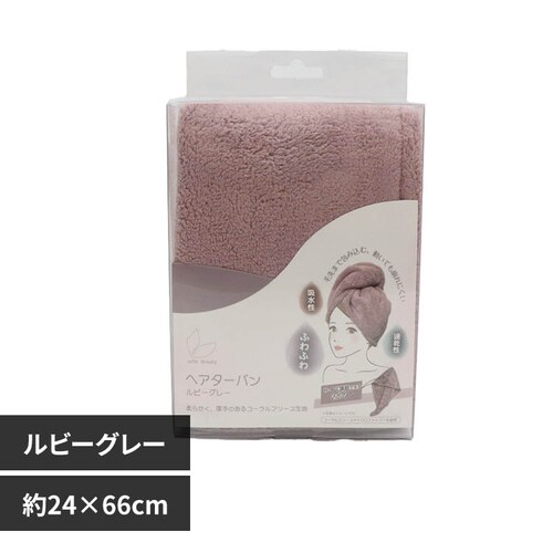sofleBeauty �w�A�^�[�o�� HDL-1304 ���r�[�O���[_0