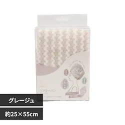 sofleBeauty ヘアターバン HDL-1311 グレージュ